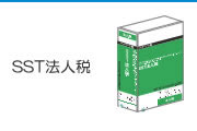 SST�@�l��